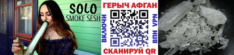 ГЕРОИН VHQ  магазин  наркотиков  Буинск 