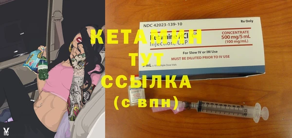 меф VHQ Баксан
