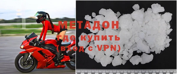 меф VHQ Баксан