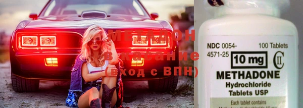 меф VHQ Баксан