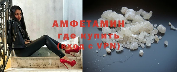 меф VHQ Баксан