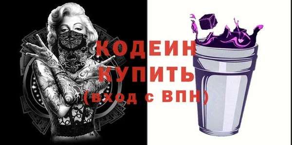 меф VHQ Баксан