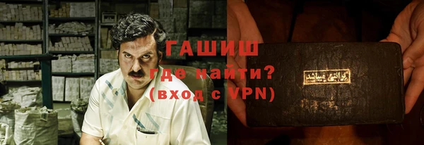 меф VHQ Баксан