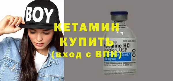 меф VHQ Баксан