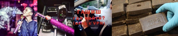 СК Аркадак
