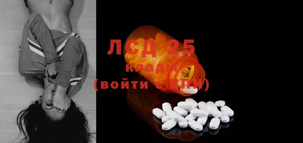 меф VHQ Баксан