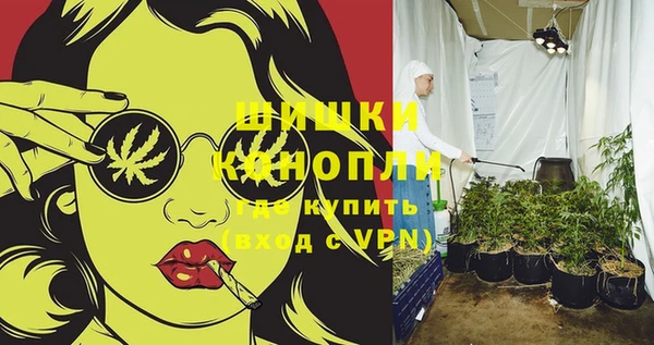 меф VHQ Баксан