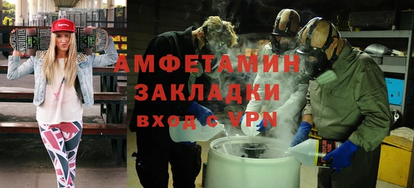 меф VHQ Баксан