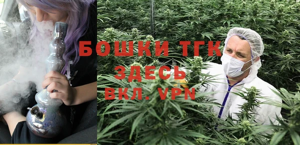 меф VHQ Баксан