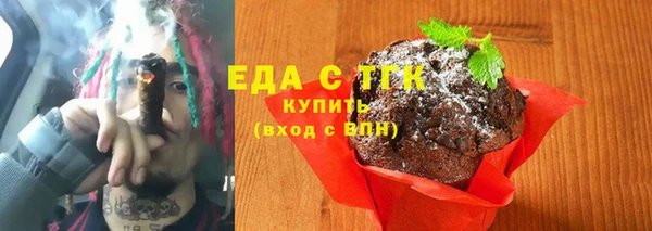 меф VHQ Баксан