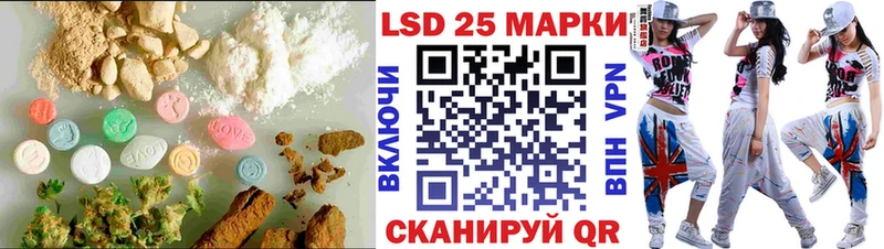 ЛСД экстази ecstasy  дарнет шоп  Буинск 