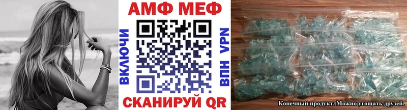 Первитин мет  Буинск 