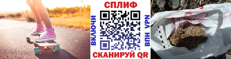 Шишки марихуана индика  кракен вход  Буинск  дарнет шоп 